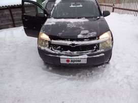 SUV   Chevrolet Equinox 2004 , 1500000 , 