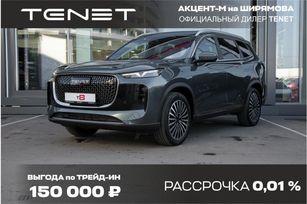 SUV   Tenet T8 2025 , 3790000 , 