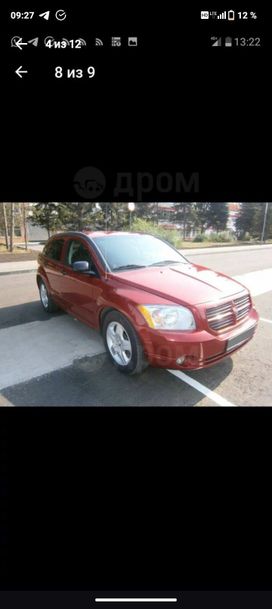  Dodge Caliber 2007 , 850000 , 