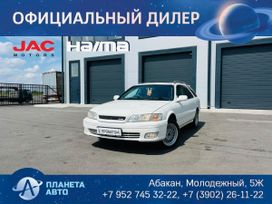  Toyota Mark II Wagon Qualis 1997 , 499000 , 