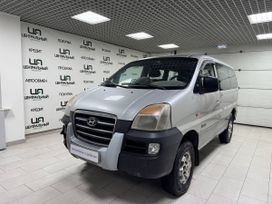    Hyundai Starex 2007 , 530000 , 