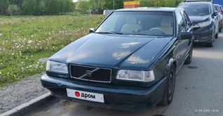  850, 1993