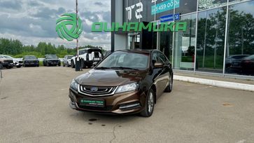  Geely Emgrand EC7 2019 , 929000 , 