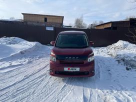    Toyota Voxy 2009 , 1450000 , 