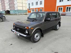 SUV    4x4 2131  2020 , 850000 , 