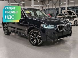 SUV   BMW X3 2024 , 7599000 , 