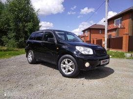 SUV   Toyota RAV4 2005 , 750000 , 