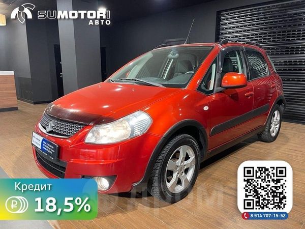  Suzuki SX4 2011 , 1020000 , 