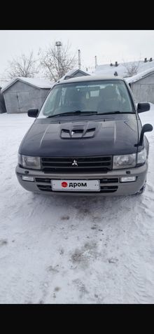  RVR, 1996