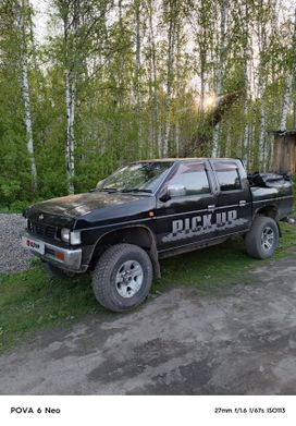  Nissan Datsun 1993 , 527000 , 