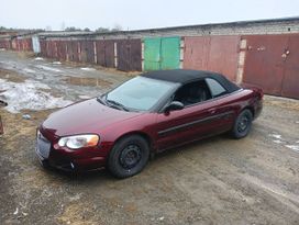   Chrysler Sebring 2004 , 1200000 , 