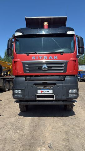  Sitrak C7H 2022 , 7200000 , 