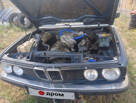  BMW 5-Series 1984 , 270000 , 