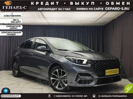  OMODA S5 2023 , 1650000 , 