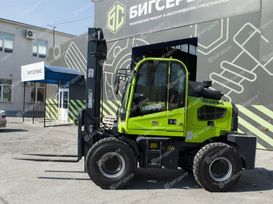  TE620FR-II, 2025