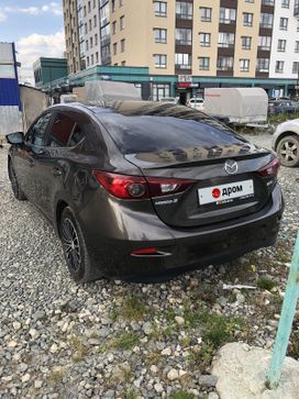  Mazda Mazda3 2014 , 1080000 , 