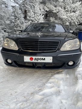  Mercedes-Benz S-Class 2005 , 1050000 , 