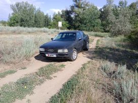  Audi 90 1988 , 360000 , 