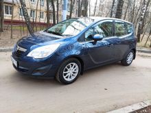  Meriva, 2013