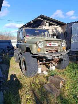SUV    3151 2001 , 555000 , 