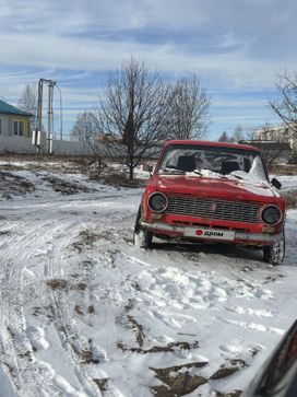   2101 1974 , 110000 , 