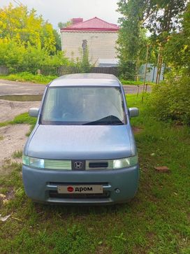  Honda That's 2002 , 400000 , 