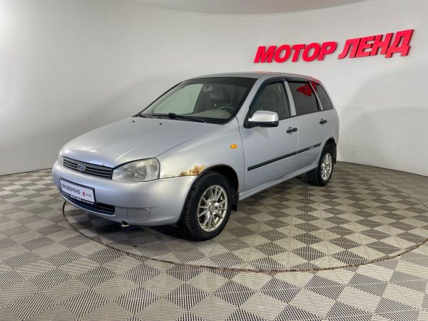    2010 , 244000 , 