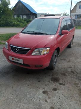    Mazda MPV 2001 , 275000 , 