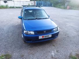  Mazda Demio 1996 , 150000 , 