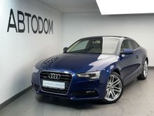  A5, 2015