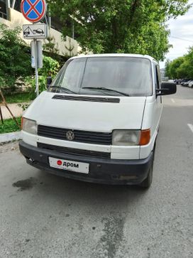    Volkswagen Transporter 1994 , 320000 , 