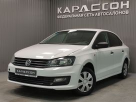  Volkswagen Polo 2019 , 740000 , 