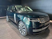  Range Rover 2023