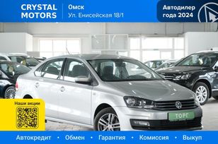  Volkswagen Polo 2018 , 1199000 , 