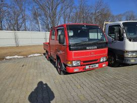   Nissan Atlas 2003 , 2600000 , 