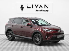 SUV   Toyota RAV4 2018 , 2099000 , 