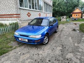  Toyota Corolla 1996 , 190000 ,  