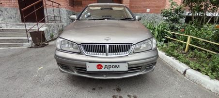  Nissan Bluebird Sylphy 2002 , 350000 , 