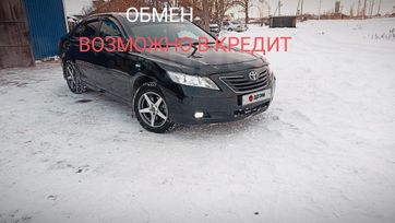  Toyota Camry 2008 , 1280000 , 