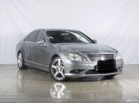 Седан Mercedes-Benz S-Class 2006 года, 1599000 рублей, Кемерово