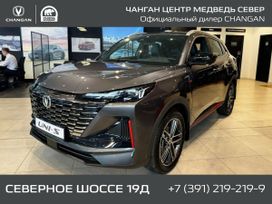 SUV ��� ����������� Changan UNI-S 2025 ����, 3179900 ������, ����������