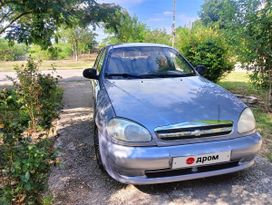  Chevrolet Lanos 2008 , 295000 , 
