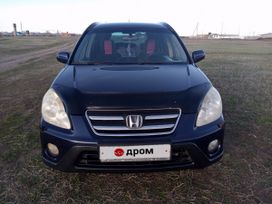 SUV   Honda CR-V 2005 , 1000000 , 