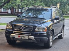  XC90, 2010