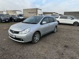  Nissan Wingroad 2017 , 1100000 , 