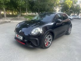 ORA 03 2023 , 2350000 , 