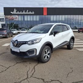 SUV   Renault Kaptur 2020 , 1249000 , 