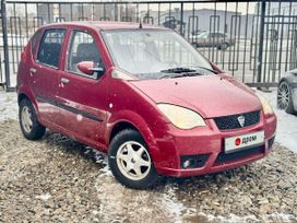  Hafei Brio 2008 , 245000 , 