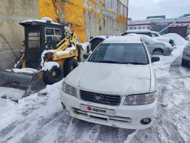  Nissan Avenir 1999 , 350000 , 