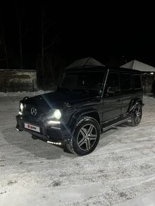  G-Class 1994